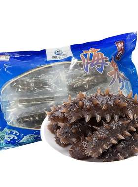 董二胖大连即食海参鲜食刺参有机独立装送礼高品质家庭装滋补