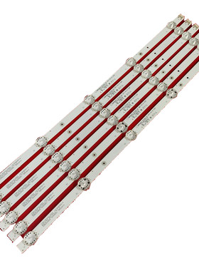 适用创维50M9W50US灯条LED