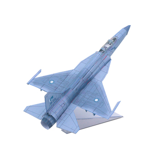 【外销明星】能飞可飞战斗机纸飞机纸模型教练8教练9枭龙手工拼装