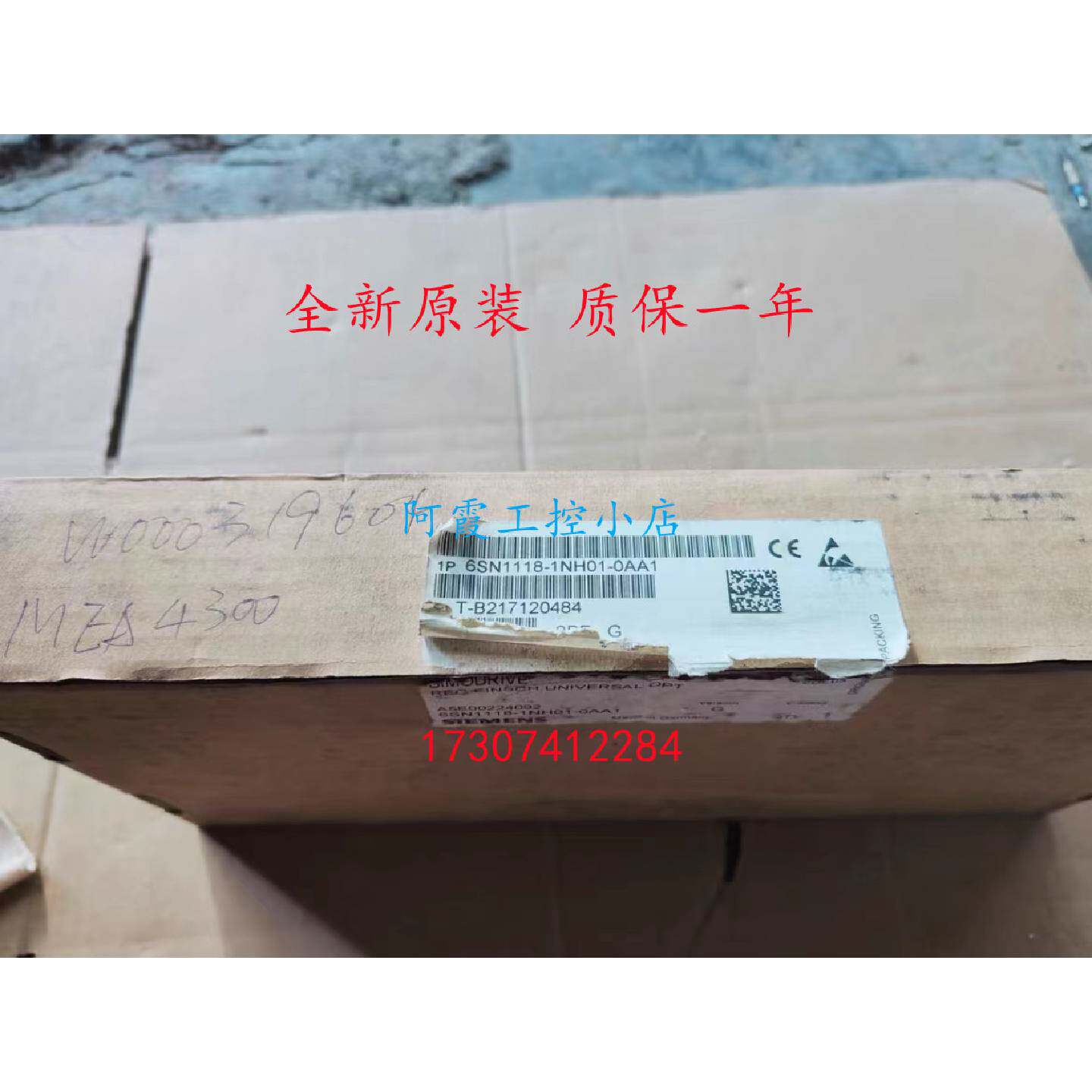 议价6SN118-1NH01-0AA1西门子6112轴伺服轴卡 6SN118-1NH01-0AA1