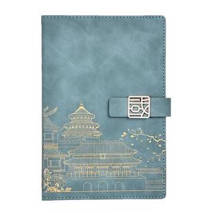 勤得利中国风笔记本子故宫文创A5商务办公B5日记本精致高级加厚会议国潮记录本工作定制可印logo礼盒记事本子
