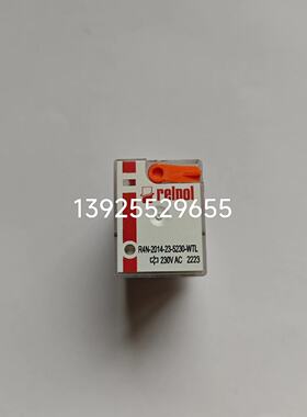 询价-R4N-2014-23-5230-WTL relpol