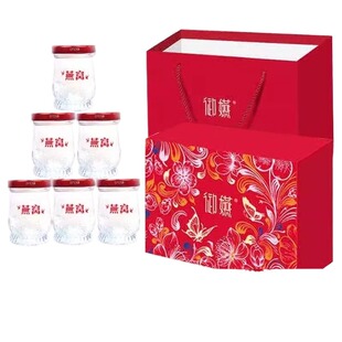 即食燕窝马来西亚滋补燕窝老人孕妇金丝营养品开盖即食送礼盒装