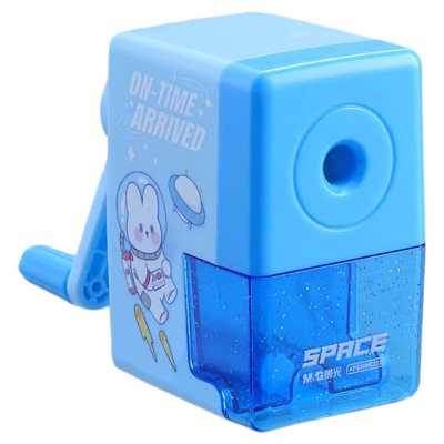 晨光卷笔刀削笔器转笔刀自动进铅