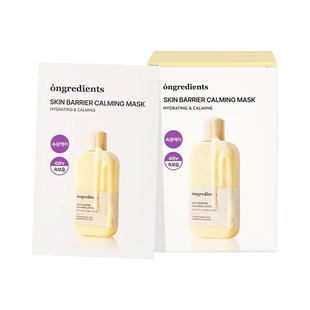 捡漏好用！韩国ongredients温丽慈小黄油奶皮面膜温和舒缓修护