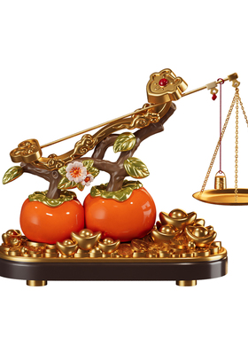 事事称心如意摆件新中式送礼好物