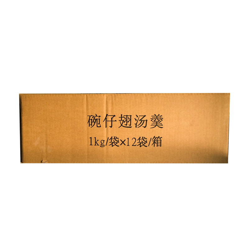 加藤利碗仔翅汤羹广式香港街头特色小吃仿鱼翅汤羹速冻商用整箱