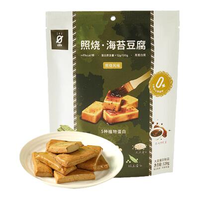 星期零海苔豆腐高蛋白豆腐干零食