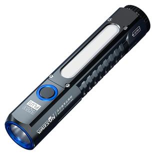 沃尔森手电筒强光充电超长续航大容量磁吸工作灯户外小型便携维修