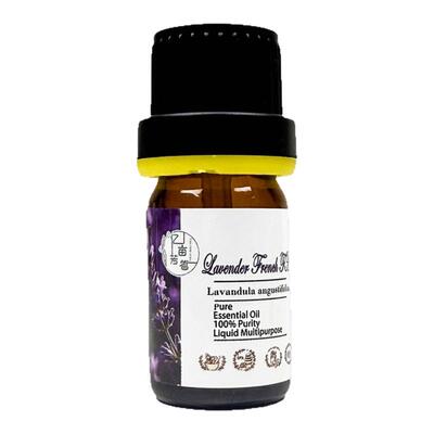 法国野生高地真实薰衣草单方精油