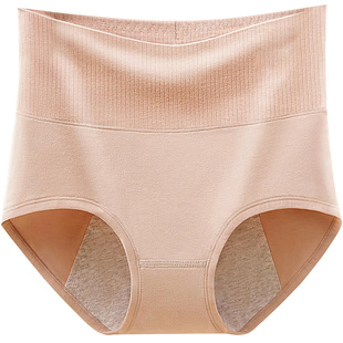 生理内裤女纯棉抗菌高腰防漏加长裆安全裤月经期专用女士例假姨妈