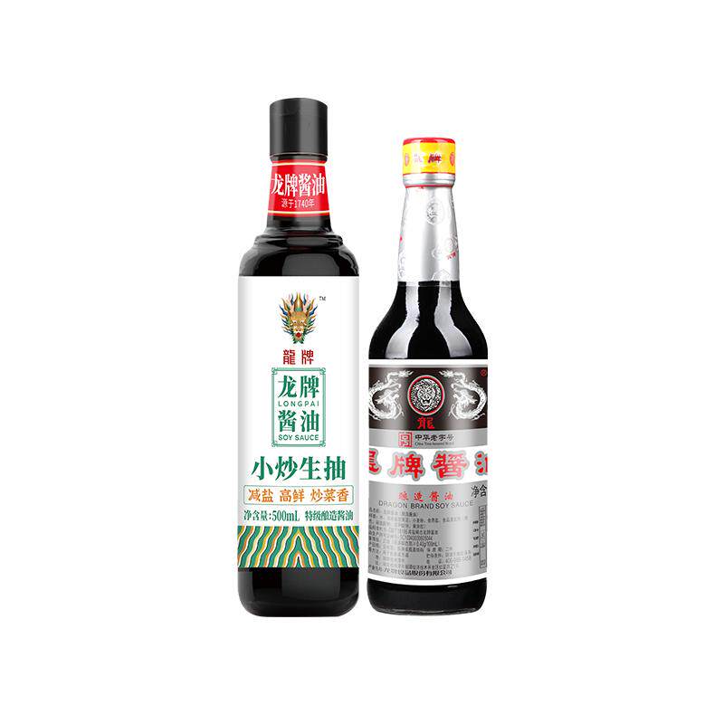旗舰店龙牌500ml湖南老抽酱油