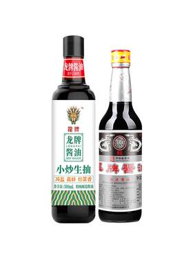 旗舰店龙牌500ml湖南老抽酱油