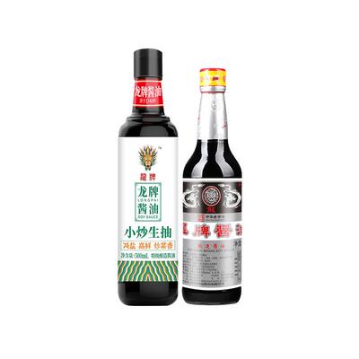 旗舰店龙牌500ml湖南老抽酱油