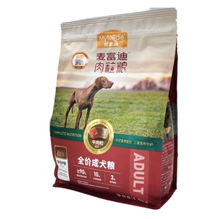 麦富迪肉粒粮成犬粮双拼雪纳瑞边牧柴犬比格犬通用挑嘴狗粮1.5kg