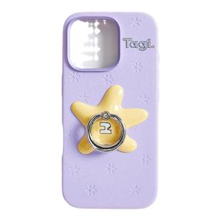 Tagi.《塔皮星》钻石戒指旋转支架皮革压纹小花海星适用于iPhone17pm/16pm
