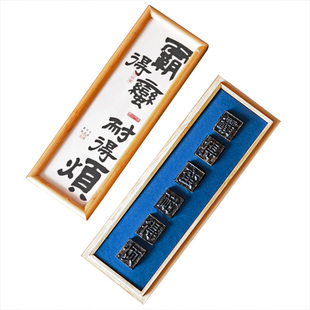 活字茶叶定制商务会议礼品长沙方言霸蛮活字黑茶湖南创意伴手礼盒