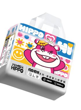 【超大版型】顽皮小河马河你相伴纸尿裤胖宝宝尿不湿大版型拉拉裤