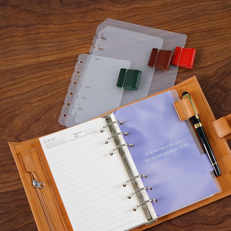 A5A6A7牛皮笔插式活页分丝活页60PP透明磨砂标准隔板档板加厚通用