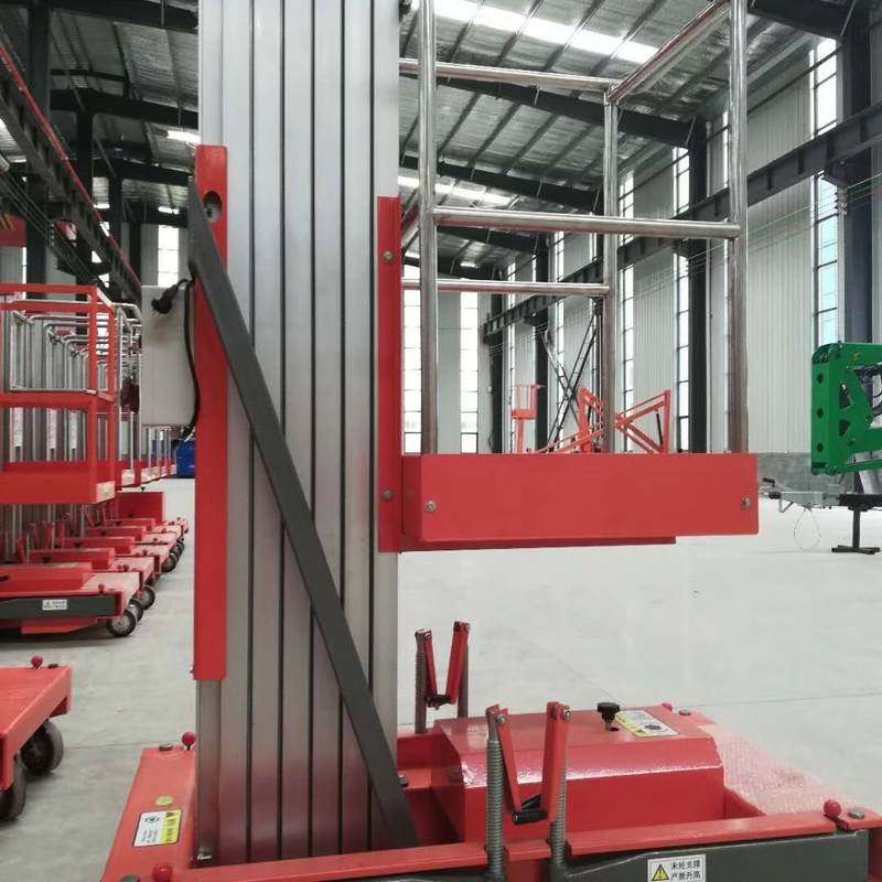 4-10米单柱移动式铝合金升降机升降平台升降梯高空作业升降车,搬运/仓储/物流设备,高空作业平台/登高车,淘宝优惠券,粉丝福利购,淘宝优惠卷