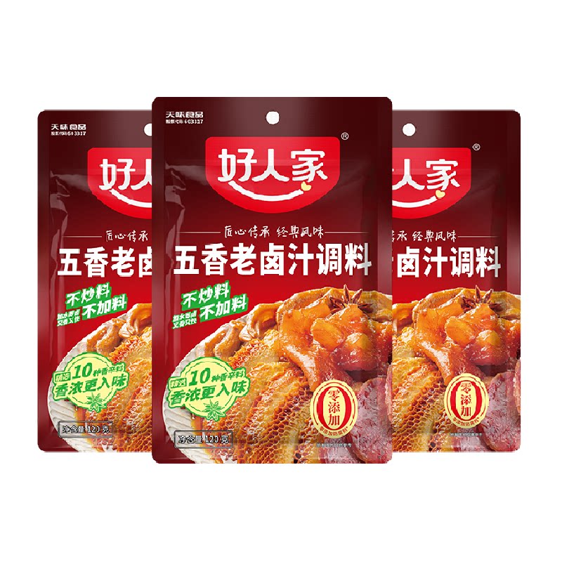 //img.alicdn.com/bao/uploaded/O1CN01OoNDni250ZMfdZedh_!!6000000007464-2-yinhe.png