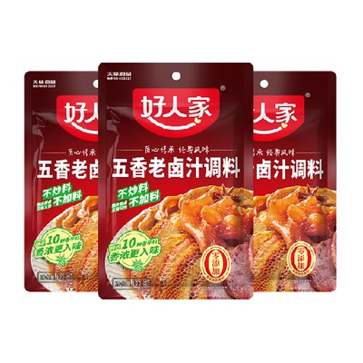 好人家五香老卤汁醇厚120g*3袋
