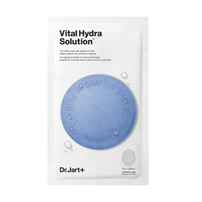 蒂佳婷光电蓝丸面膜补水高度保湿