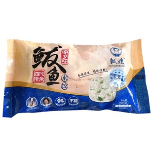 鲅嫂鲅鱼水饺独鲅一方纯手工新鲜海鲜饺子鲅鱼馅无添加速冻饺子