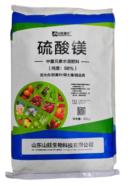 水溶硫酸镁山旺嘉化通用