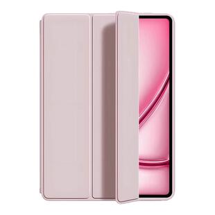 超越官方进口液态】第一卫适用ipad11保护壳air7/6苹果平板套pro11寸2025新款10代防摔5全包9轻薄8三折硅胶3