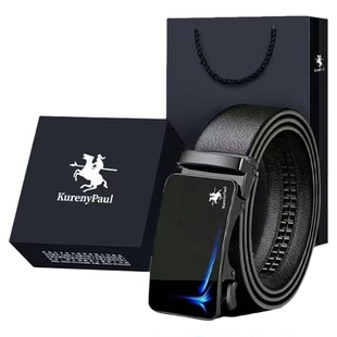 保罗正品男士真皮腰带商务百搭自动扣皮带潮流青年中年休闲裤带