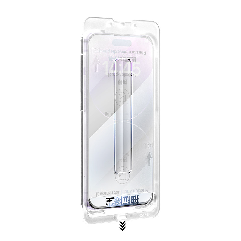 iPhone全屏钢化膜秒贴防爆
