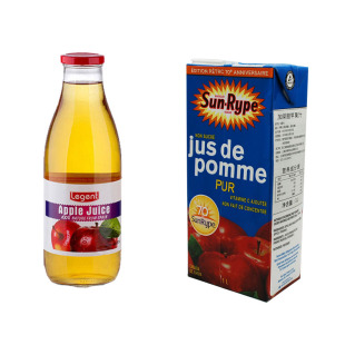 包邮进口NFC纯苹果汁肝胆排套餐泻盐净化硫酸镁橄榄油柠檬汁