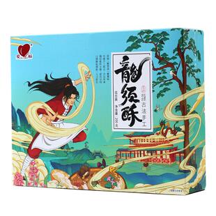 爱福龙须酥正宗老式特产手工原传统糕点龙须糖零食混合口味小包装