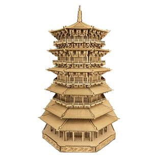 山西应县木塔中式微缩古建筑榫卯积木拼装模型立体儿童拼图摆件