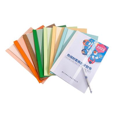 1-50mm多规格自带胶水/胶粘剂