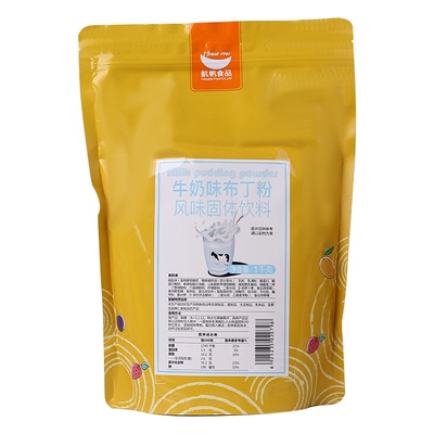芒果布丁粉1kg牛奶鸡蛋味果冻粉