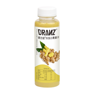 德兰兹冷冻小黄姜汁原浆鲜榨生姜汁撞奶姨妈热饮咖啡奶茶店专用