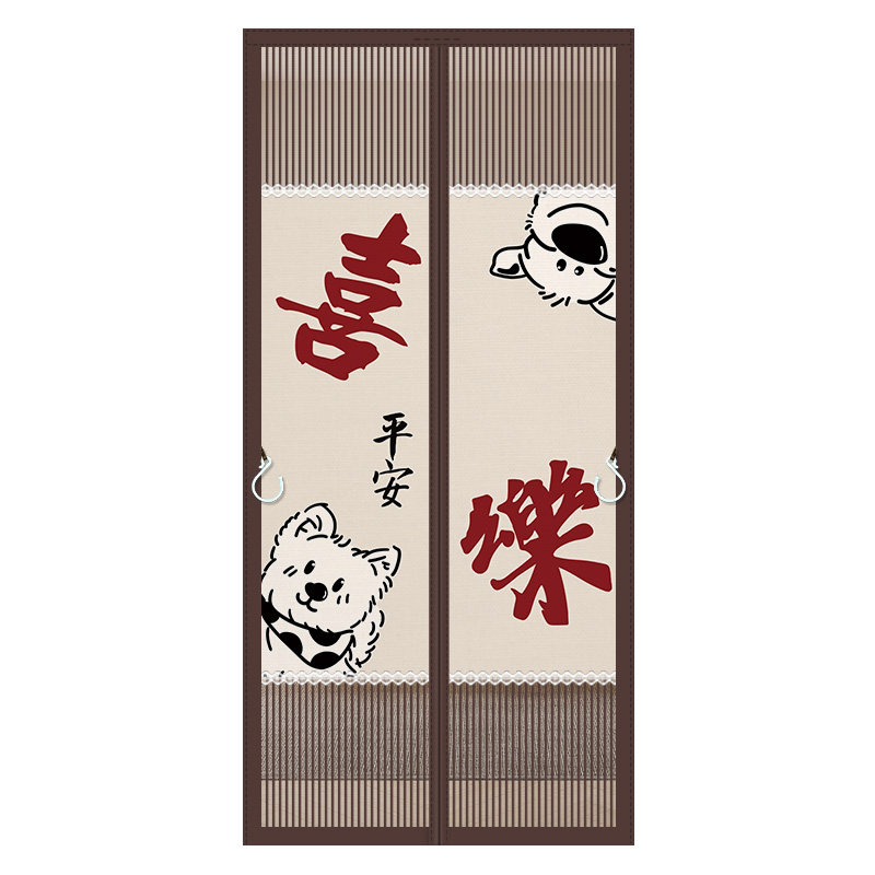 2025新款全磁条加密隐私门帘