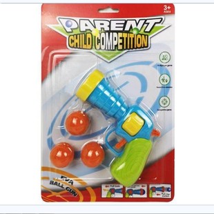 儿童打我鸭呀射击玩具抖音同款男孩女孩接亲打枪鸭软弹枪亲子 6岁