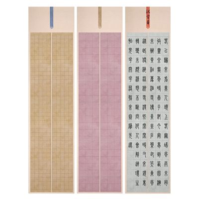 参赛获奖款！高颜值格子作品纸