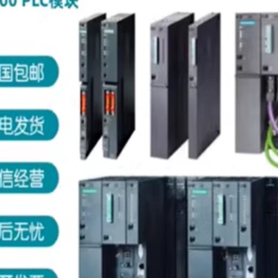议价西门子S7-400SM431输入模块6ES74311KF200AB0/6ES7431-1KF20-