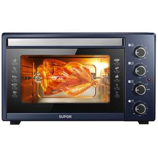 苏泊尔烤箱家用小型多功能烘焙专用30升大容量电烤箱蒸一体机新款