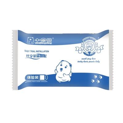 纸尿裤试用装拉拉裤试用装