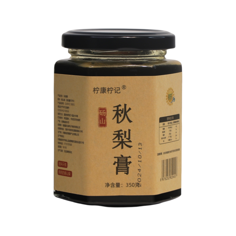 砀山秋梨膏纯酥梨手工熬制新鲜