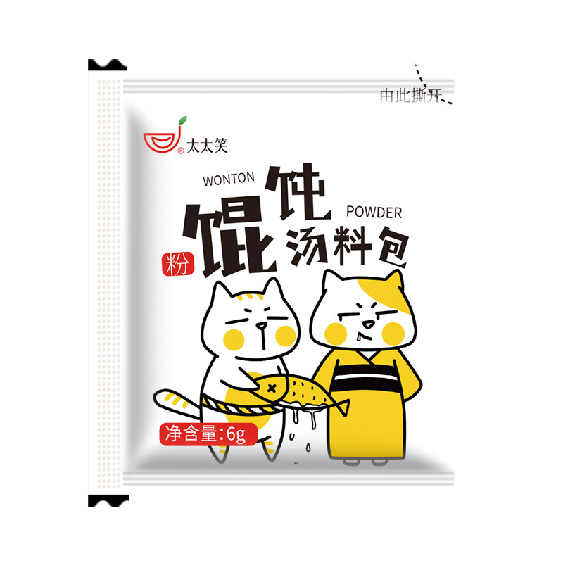 太太笑馄饨汤料包小包装家用紫菜虾皮云吞面条小混沌汤底调料包