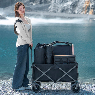 游族人露营推车可折叠户外野餐桌板超大聚拢营地车旅行野营小拖车