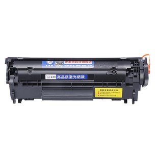 适用惠普1018硒鼓hp1018打印机可加粉墨粉盒HP1018黑白激光打印机CB419A碳粉盒HP12A硒鼓通用墨盒Q2612A晒鼓