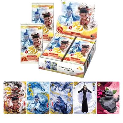 卡游哪吒之魔童闹海电影收藏卡灵焰包CR卡黑背哪吒敖丙敖光卡片