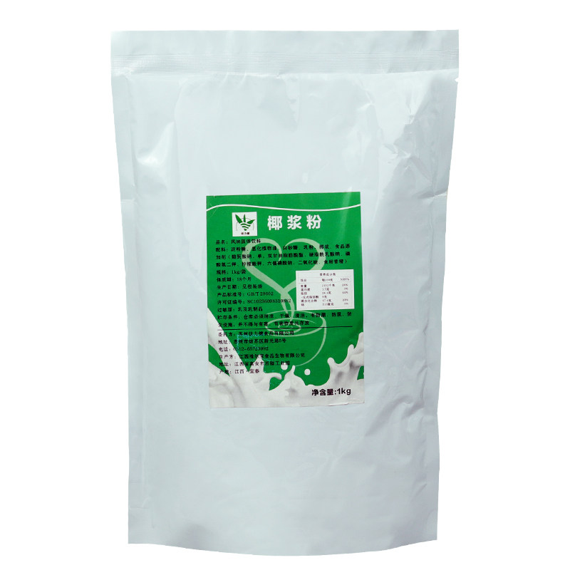 速溶椰浆粉奶茶饮品店专用